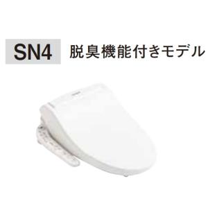 Panasonic 【CH329AWS】パナソニック アラウーノV専用 温水洗浄 Panasonic 【CH329AWS】パナソニック アラウーノV専用 温水洗浄