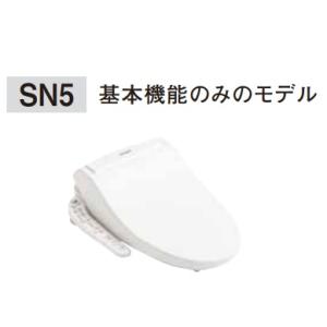 【CH329AWS】パナソニック アラウーノV専用 温水洗浄便座 SN5タイプ  ホワイトのみ リモコン無し 北海道・沖縄及び離島は別途送料がかかります