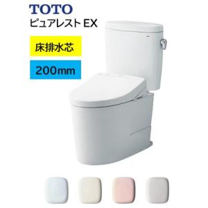 TOTO ウォシュレット アプリコット F3Aタイプ TCF4733AMS オート便器