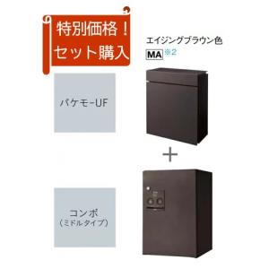 Panasonic（パナソニック） パケモVL CTCR2710RTB 前入れ後ろ出し右