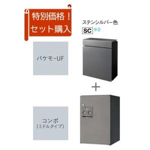 Panasonic（パナソニック） パケモVL CTCR2710LTB 前入れ後ろ出し左