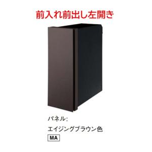 Panasonic（パナソニック） パケモVL CTCR2710LTB 前入れ後ろ出し左