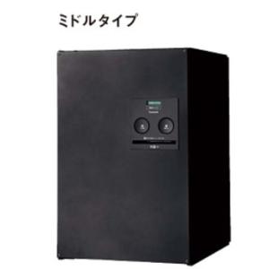 Panasonic（パナソニック） CTNR4026RTB 宅配ボックス ドアホン連携