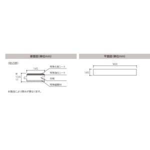 【DXSB】EIDAI 直貼り防音直り フロー...の詳細画像4