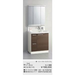格安 メーカー直送 送料無料 クリナップ 洗面化粧台 Fancio ミラー M 602nfnc 洗面化粧台 Bnfh60fhmcws 間口60cm 2面鏡 洗面セットプラン 正規販売店 Falpeapn Com Br