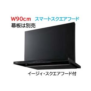 Panasonic（パナソニック） シロッコファンレンジフード LES73AH1F2