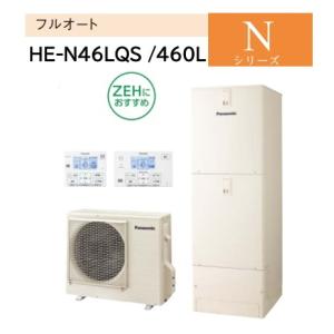 Panasonic（パナソニック） 【HE-N37LQS】【リモコン＋脚部カバー別売