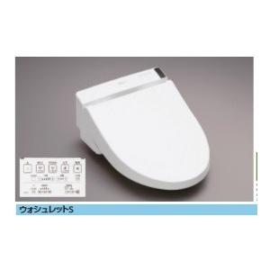 TOTO ウォシュレット S2A TCF6553AF リモコン便器洗浄付きタイプ 密結
