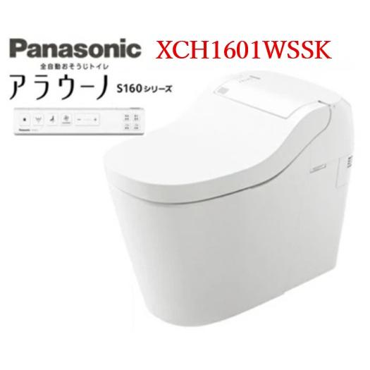 Panasonic パナソニック アラウーノ S160シリーズ タイプ１ XCH1601WSSK ス...