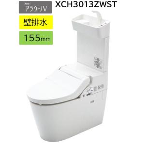 Panasonic（パナソニック） 【XCH3013PWST】PANASONIC アラウーノV＋