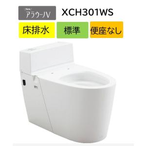 札幌 パナソニック アラウーノV専用 CH325WS ホワイト 便座 未使用新品 Panasonic（パナソニック） CH325WS Panasonic アラウーノV専用 温水