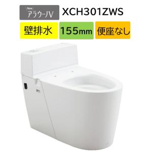 Panasonic（パナソニック） 【XCH3015WS】PANASONIC アラウーノV＋