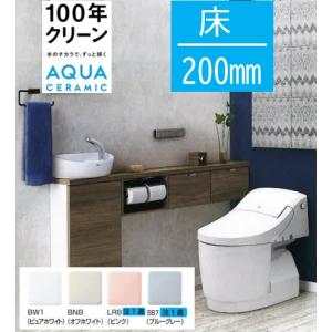 LIXIL（リクシル） ［YBC-B30S-DT-B382G］LIXIL ベーシア アクア