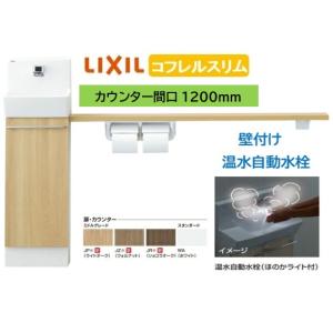 INAX（イナックス） △INAX LIXIL UF-27A 換気扇 天井換気扇 浴室用