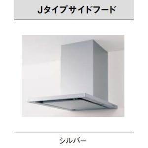 LIXIL（リクシル） レンジフード 富士工業製（LIXIL） BFRS-733W(R/L