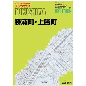 ゼンリン住宅地図 B4判 山梨県富士河口湖町・鳴沢村 発行年月202308