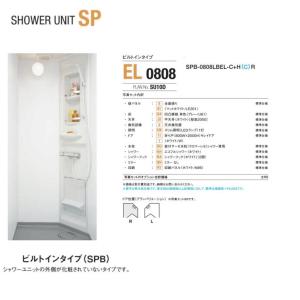 送料無料) 日立 CS-130X 井戸用除菌器（薬剤別売） 単相100V : でんか