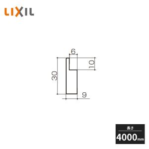 NODA（ノダ） 集成カウンター 造作カウンター 幅1810mm 奥行300mm 厚み
