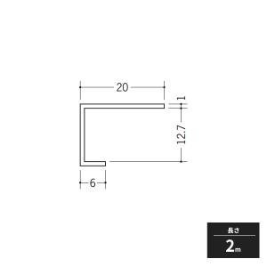 絵縁 楽天市場】賞状額縁 8139/シルバー 七九（273×212mm） 前面UVカット