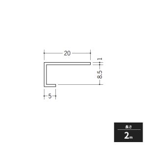 法人様限定】創建 ビニール コ型見切縁 6 2m ホワイト TSS-12 100本入