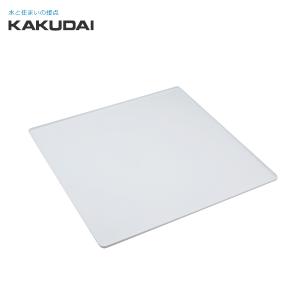 カクダイ（KAKUDAI） 洗濯機用トレー 二槽式用 ホワイト 426-306