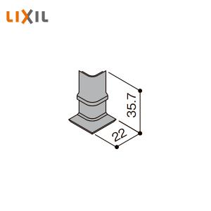 LIXIL 廻り縁用コーナーキャップ 入隅用 スリム 10個入 5011-MBJC