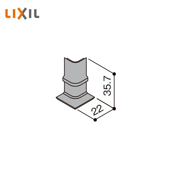 LIXIL 廻り縁用コーナーキャップ 入隅用 スリム 10個入 5011-MBJC