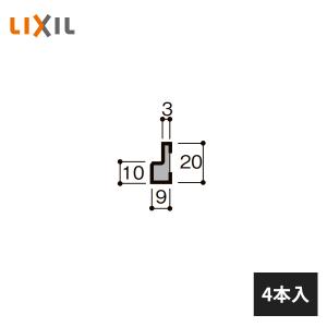 LIXIL（リクシル） 【近畿地方限定】LIXIL 廻り縁 スリム 長さ4000mm 4