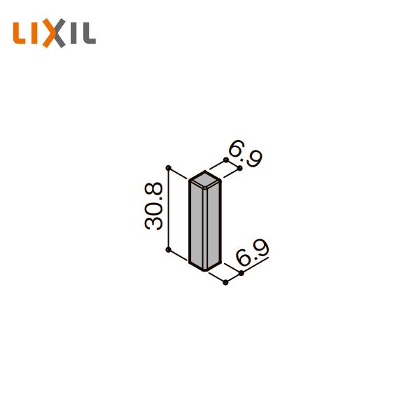 LIXIL 幅木用エンドキャップ スマート・クッション幅木スマート用 左右兼用 2個入 5064-M...