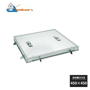 ダイケン アンダーハッチ アルミ床下点検口 4HA245 3台セット ダイケン 4HA245 アンダーハッチ 45cm 枠アルミ 底板鋼板 H40 P