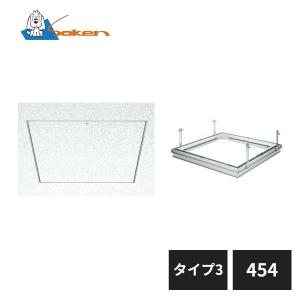 創建 アルミ天井点検口 目地タイプ リーフ目地606 タイプ4 アルマイト