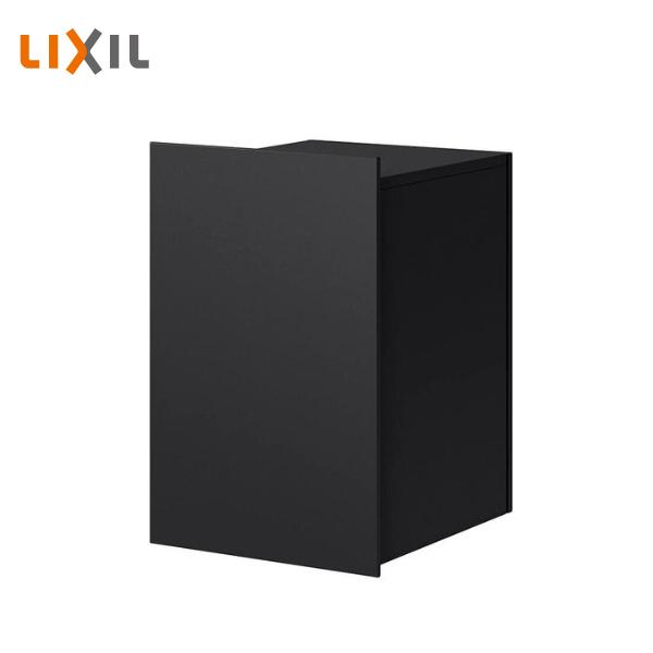 LIXIL 宅配ボックスKN 前入れ後取り出し シリンダー錠 8KCJ