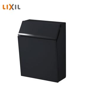 未使用！LIXILエクスポスト アクシィポスト 横型 右入れ 前出し 左開き 黒 LIXIL リクシル エクスポスト アクシィ横型ポスト ブラック KSK