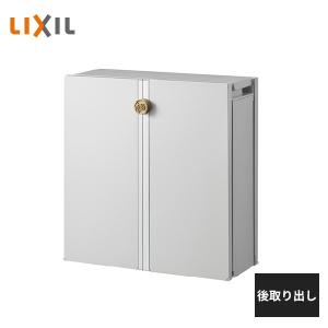 LIXIL（リクシル） LIXIL・トステム NEWセキュリティ電動サムターン