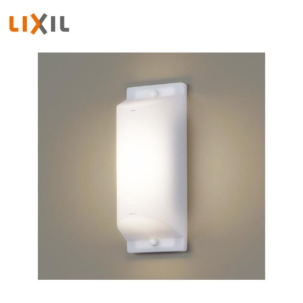 LIXIL エクステリアライト 100V ウォールライト LPK-21型 LED 乳白 8VLE50...