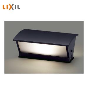 LIXIL（リクシル） エクステリアライト 100V ブロックライト LML-1型