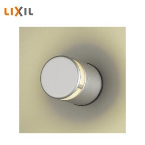LIXIL エクステリアライト 100V スパイクスポットライト 広角