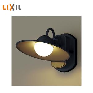 LIXIL（リクシル） エクステリアライト 100V ブロックライト LML-1型