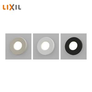LIXIL（リクシル） エクステリアライト 100V スパイクスポットライト