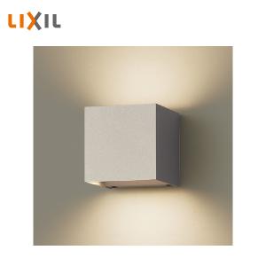 LIXIL スポットライト　シャイングレー　LGQ-14型 LIXIL | スパイクスポットライト LGQ-14型【2022年版】 | 建材サーチ