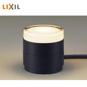 LIXIL（リクシル） エクステリアライト 100V ブロックライト LML-1型