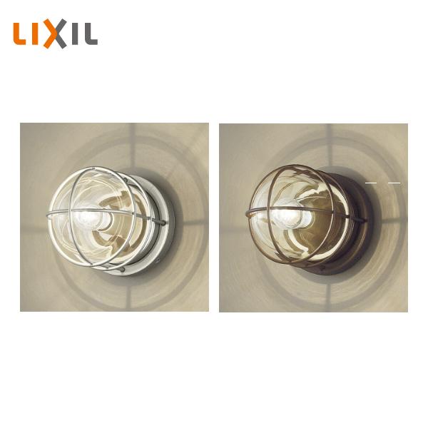 LIXIL エクステリアライト 100V ウォールライト マリンライト LPK-41型 LED 8V...