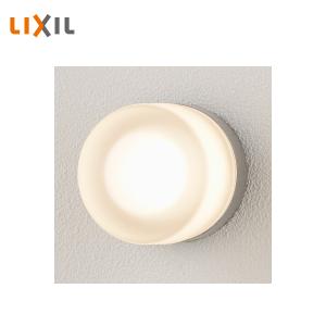 LIXIL（リクシル） エスコートスポットライト 美彩 センサ無し DC12V