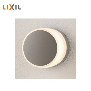 LIXIL（リクシル） 美彩 グラスフロアライト 角形 床置タイプ シャイン