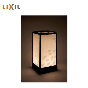 LIXIL（リクシル） エスコートスポットライト 美彩 センサ無し DC12V