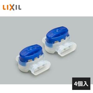 LIXIL（リクシル） トランス電源ユニット 壁付用 60W DC12V 8VLP : 住