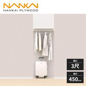 マチルダ　ガイア8枚+ノエル1枚 南海プライウッド 【法人様限定】南海プライウッド クロゼットシステム