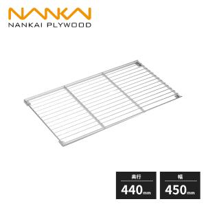 南海プライウッド アームハング棚柱SS 網棚 奥行290mm 幅600mm N3TAM