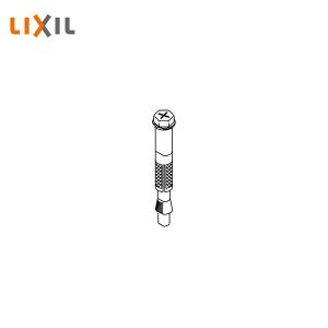≪LIXIL BF-HE247TXW-PU≫シャワーバス水栓 爆買 : 住器プラザ ヤフー