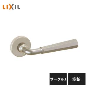 LIXIL（リクシル） 室内ドア把手 スクエアJ 空錠 アイアンブラック BE